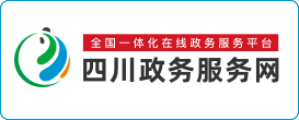 四川政务博彩排行榜网